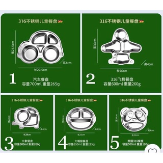 Khay cơm inox cho bé