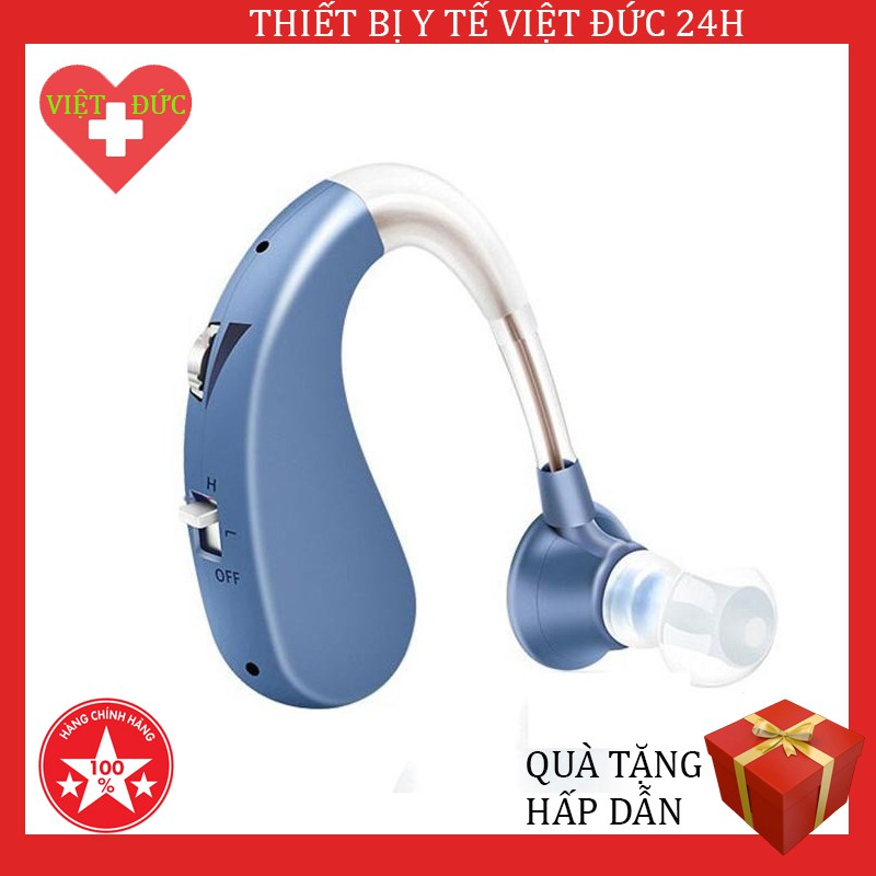 Máy Trợ Thính Không Dây Dùng Sạc VHP 1204 Cao Cấp - ❤️PHÂN PHỐI CHÍNH HÃNG GIÁ TỐT NHÁT TRÊN SHOPEE❤️