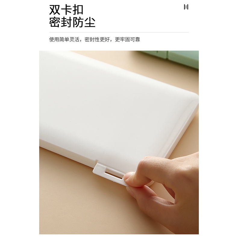 (Hàng Mới Về) Hộp Đựng Mặt Nạ Chống Bụi Tiện Dụng