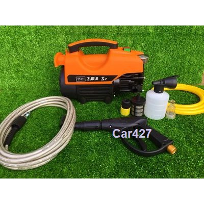 Máy xịt rửa xe di động 2000W (Mạnh, bền, đẹp)