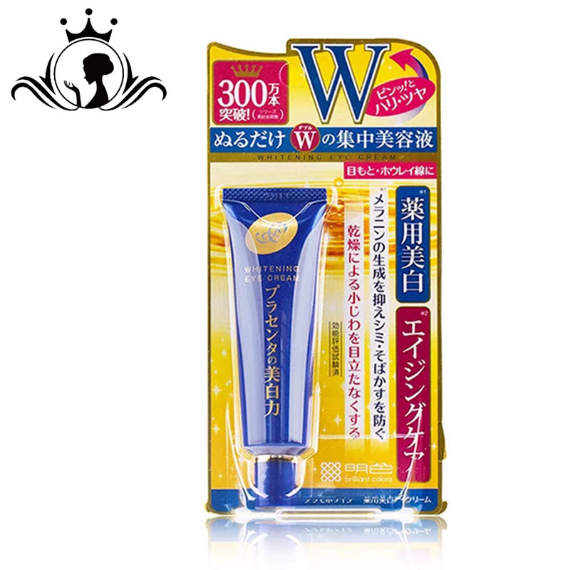 [ Chuẩn Chính Hãng ]Kem mắt ngừa thâm làm mờ nếp nhăn mắt Meishoku Whitening Eye Cream Nhật Bản