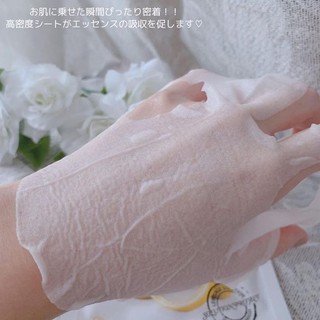 Mặt Nạ dưỡng da Lebelage Solution Mask Pack