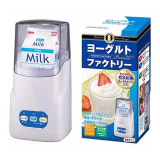 Máy làm sữa chua Nhật Bản Yogurt Maker 3 nút điều chỉnh, máy ủ sữa chua Nhật Bản