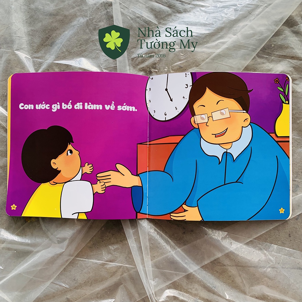 Sách - Bộ 3 quyển Ehon cảm xúc đầu đời - Cái ôm kì diệu