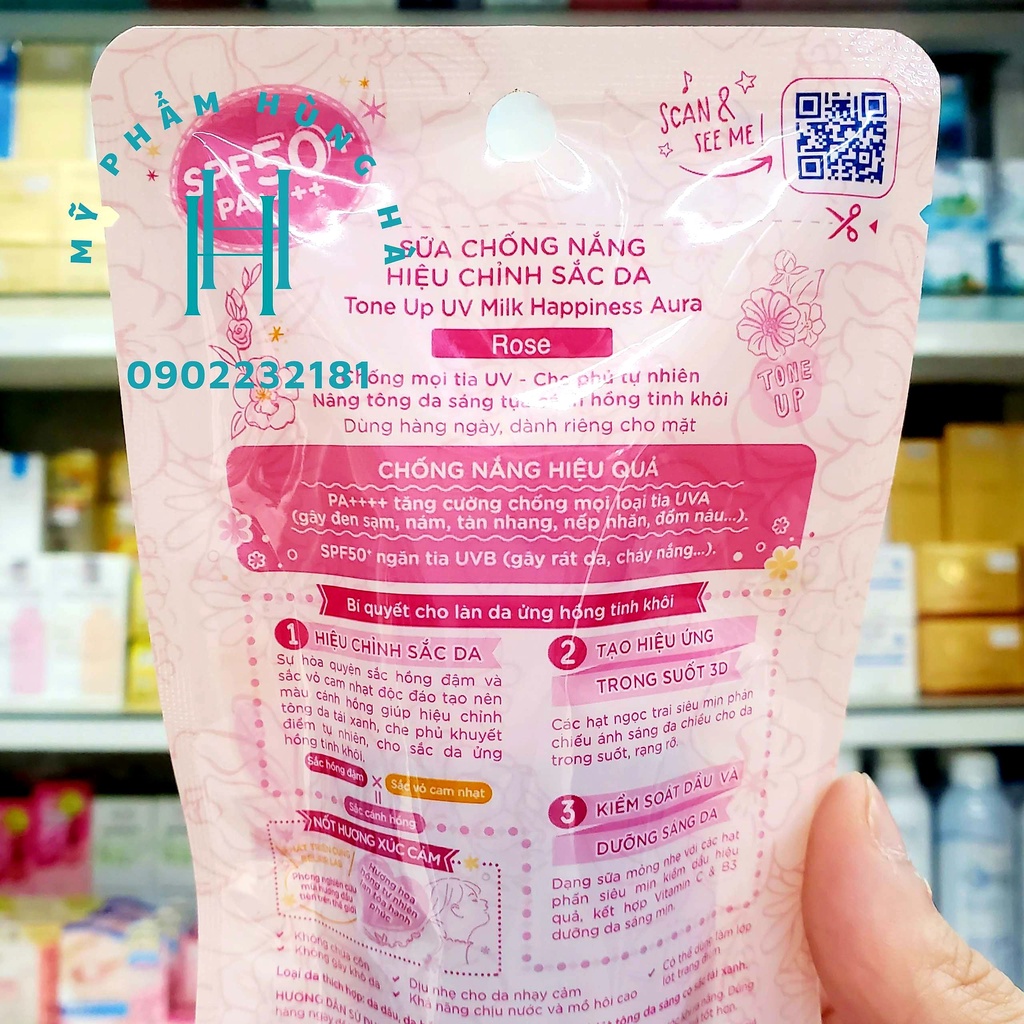 Kem chống nắng Sunplay Skin Aqua, sữa chống nắng nâng tông sáng da, hương Rose, Tone Up Uv Milk SPF 50 50g