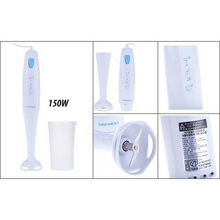 Máy xay sinh tố cầm tay DAEWOO DEB-JZ150