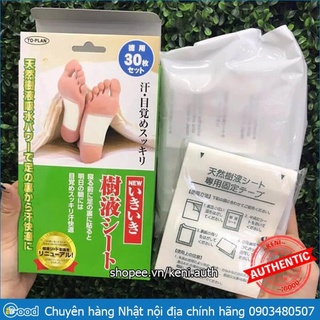 Miếng dán thải độc chân To Plan Kenko Nhật Bản (30 miếng)