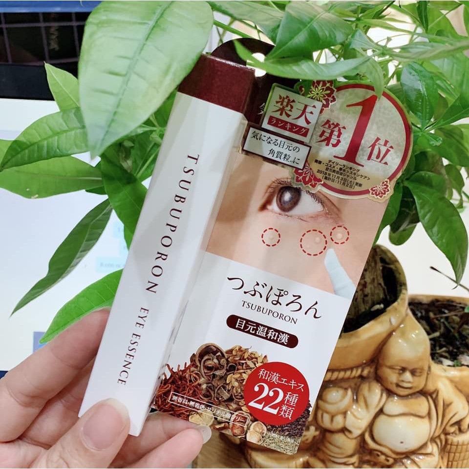 Kem Đặc Giảm Mụn Thịt Quanh Mắt Tsubuporon Nhật Bản - HÀNG CHUẨN BAO CHECK