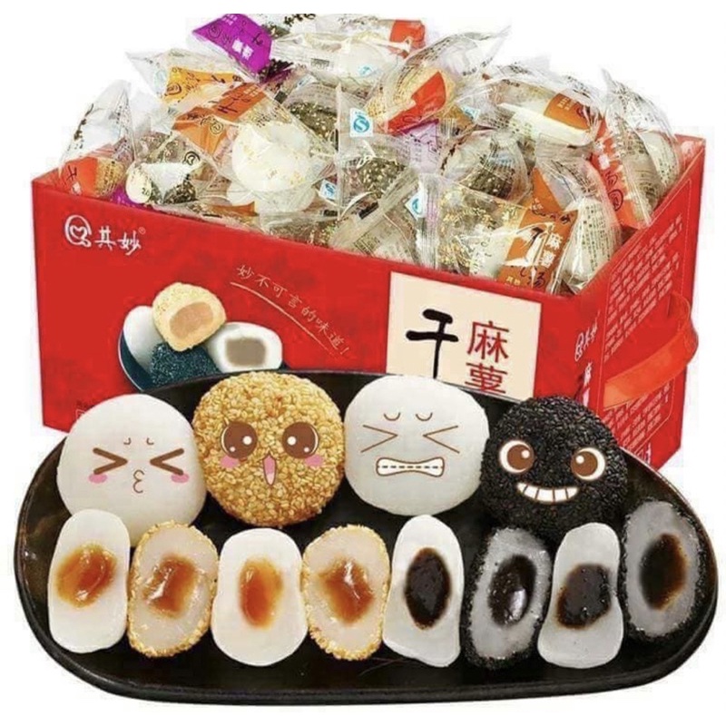 bánh mochi dẻo (1cái)