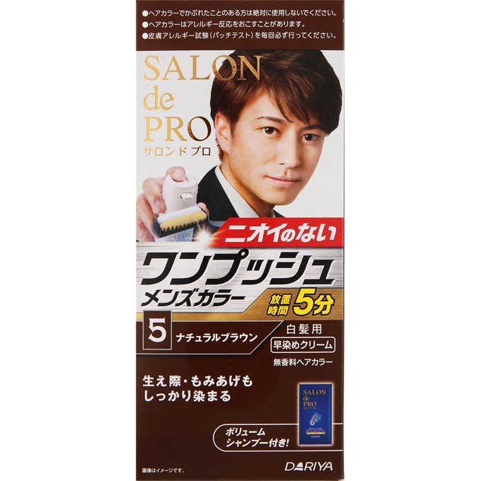 Thuốc nhuộm tóc nam Dariya Salon de Pro - Hàng nội địa Nhật