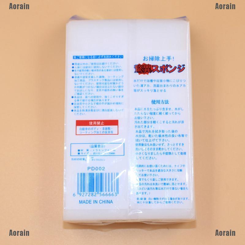 Bộ 1 Khăn Lau Tiện Lợi 1X7X2.3Cm
