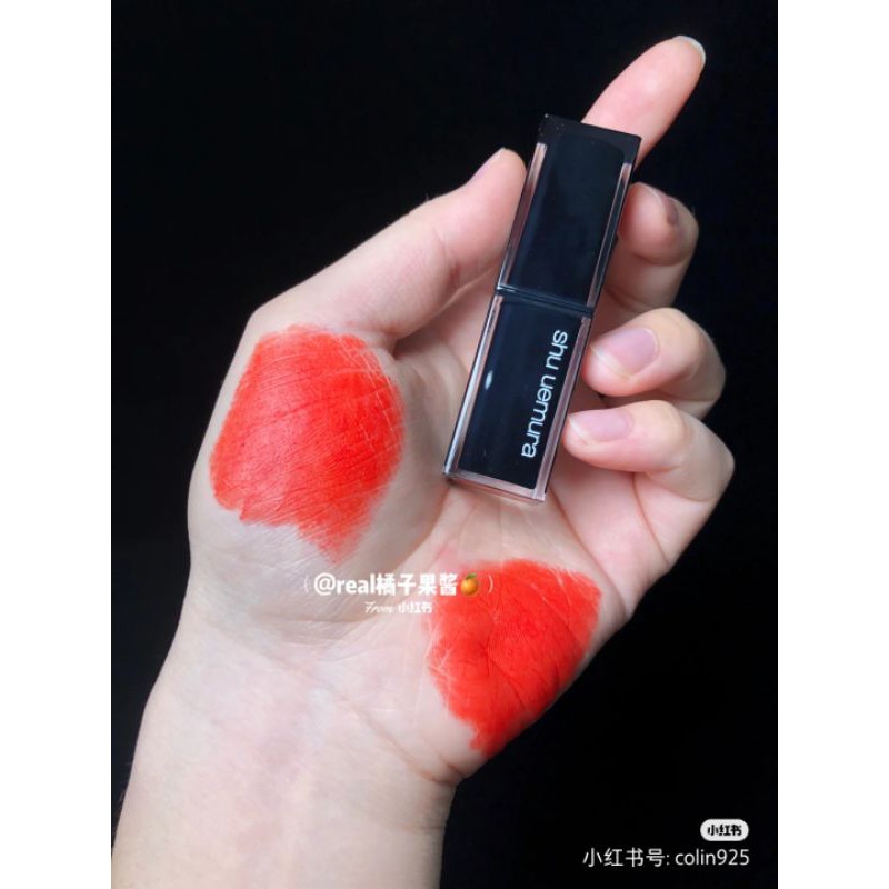 Son SHU UEMURA Màu 570 (ĐỎ CAM)