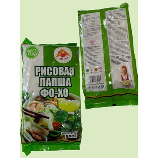 Bún khô 500g