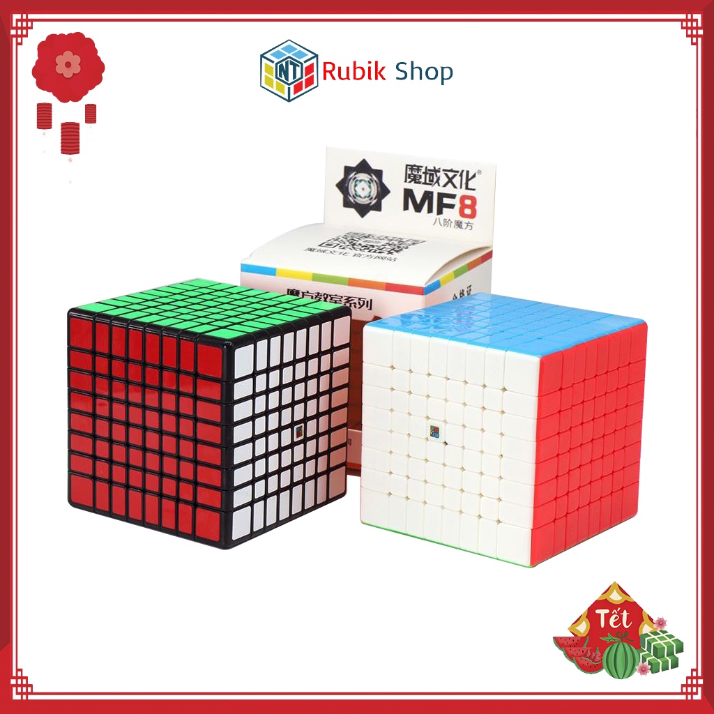Rubik 8x8x8 MoFangJiaoShi 8x8 MF8 stickerless, Meilong 8x8x8 Stickerless &amp; QiYi 8x8x8 Stickerless 2021