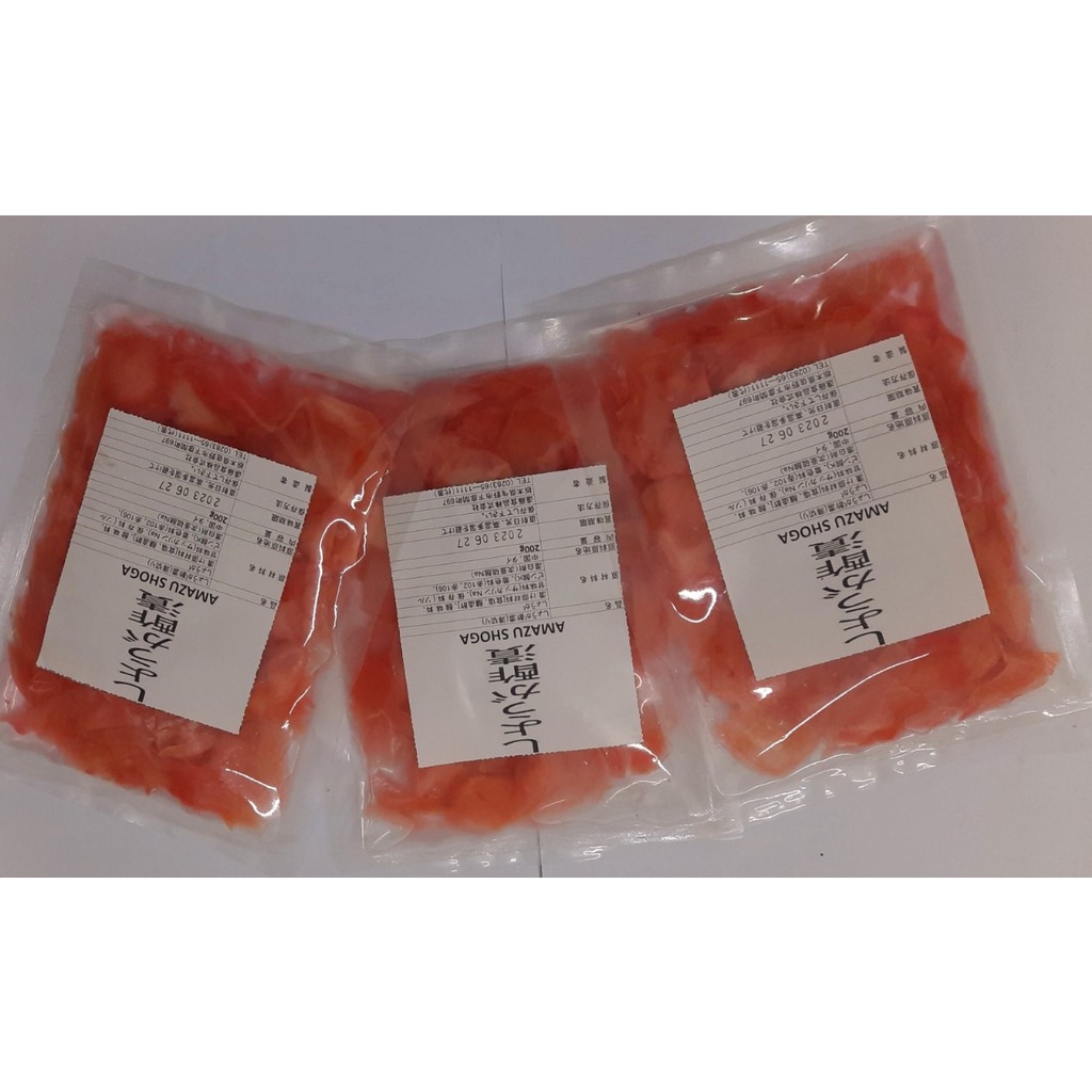 Gừng hồng amazu shoga  Gari Pink ăn kèm sushi, sashimi - 200g