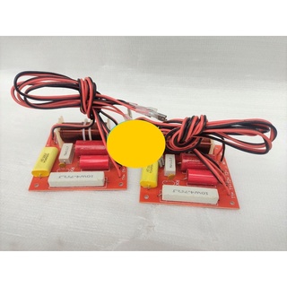 Mạch phân tần bmb - 1 bass 2 trép - phân tần loa nằm - giá 1 chiếc