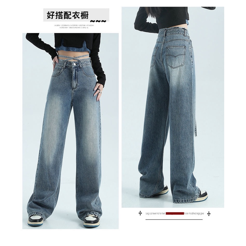 Quần Jeans Nữ Dài Ống Rộng Thời Trang Cá Tính