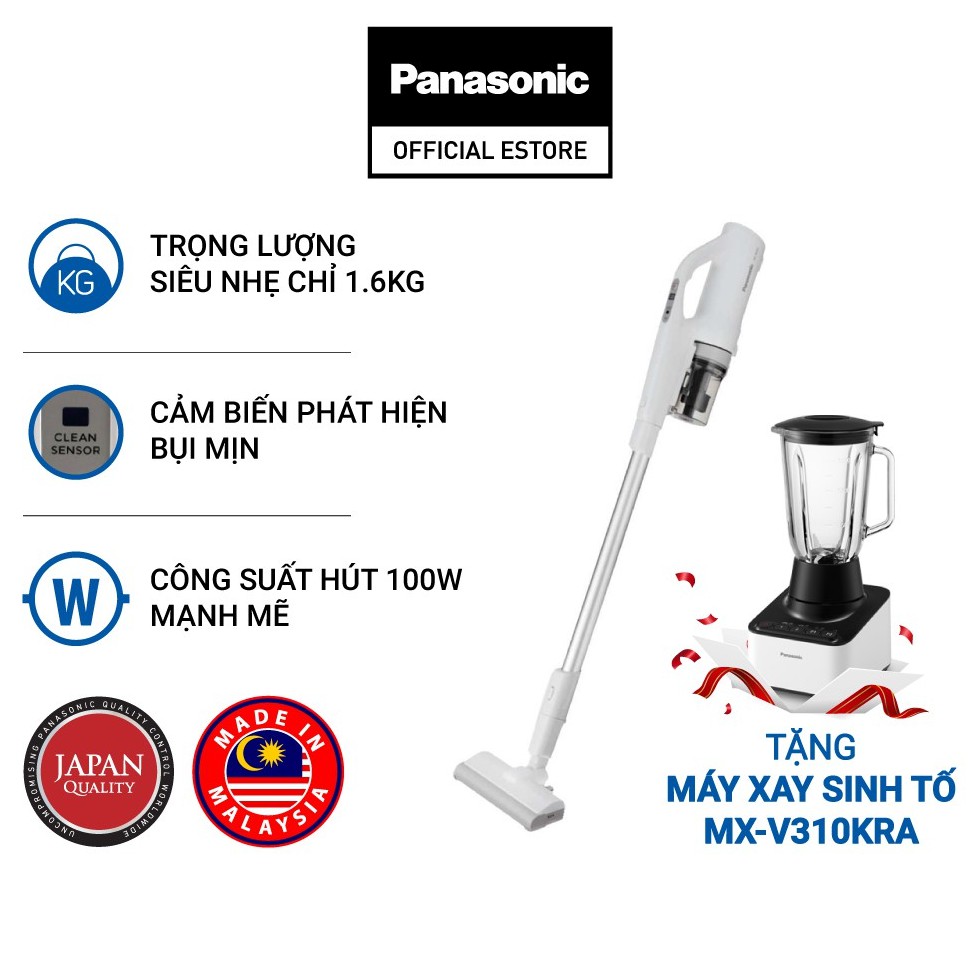 [Quà tặng máy xay sinh tố 1500k] Máy hút bụi cầm tay Panasonic MC-SB30JW049 - Hàng chính hãng - Bảo hành 12 tháng