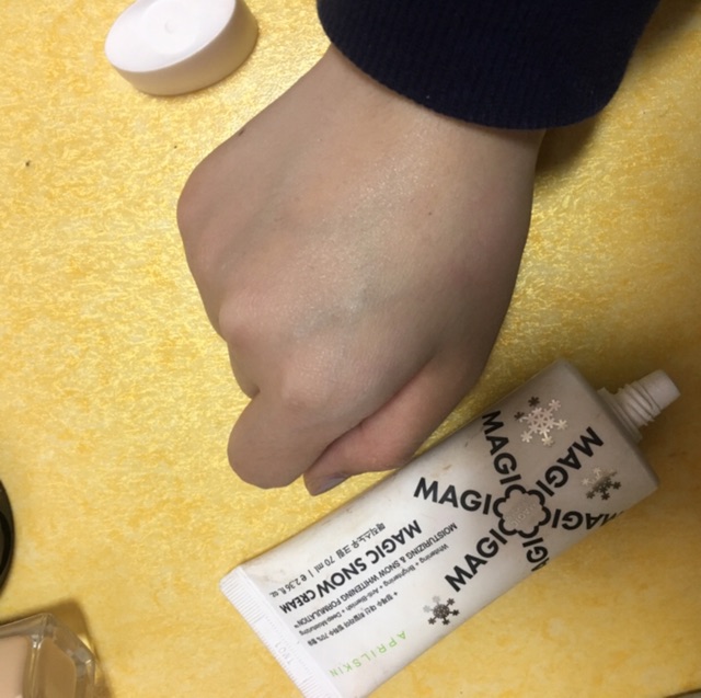 Kem Dưỡng Trắng Sáng Da Và Che Khuyết Điểm April Skin Magic Snow Cream 70ml | BigBuy360 - bigbuy360.vn