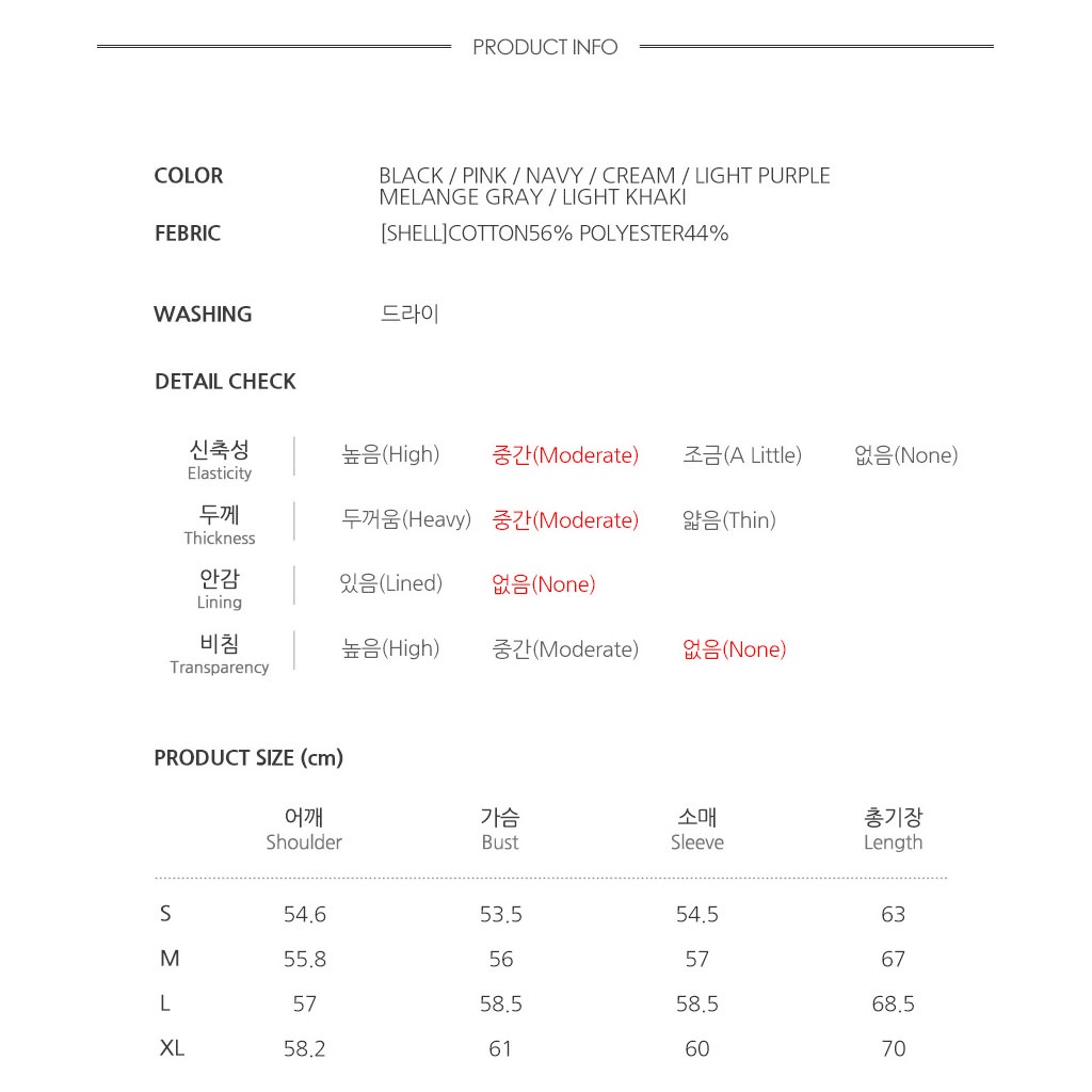 Áo sweater WHO.A.U màu trơn họa tiết gấu Steve WHMWC2203U