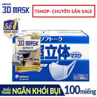 [CHÍNH HÃNG] [UNICHARM] Hộp 100 gói Khẩu trang ngăn khói bụi Unicharm 3D Mask Super Fit