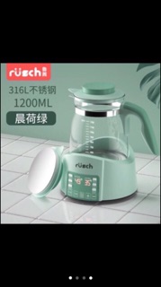 Bình hâm nước thông minh của rusch
