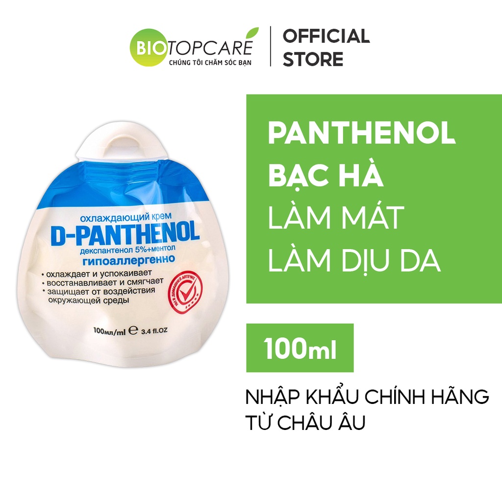 Kem dưỡng CAFÉMIMI D-Panthenol Methol làm mát và làm dịu da dành cho body 100ml - BioTopcare Official