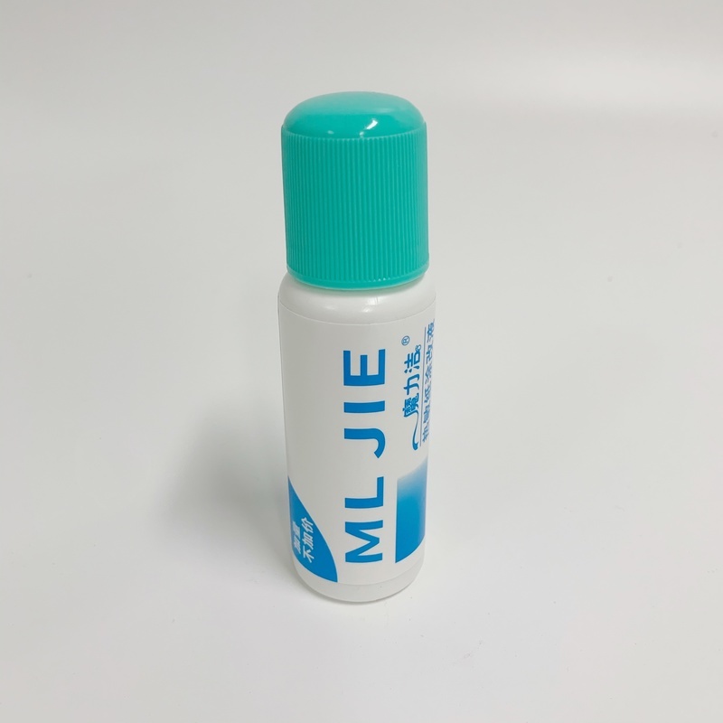 Keo dán giấy nhiệt bảo vệ thông tin cá nhân 10ml 30ml 50ml