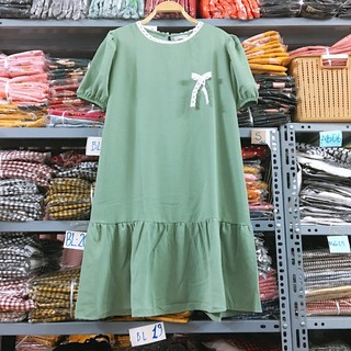 Váy bầu thiết kế dáng chân cá- 𝐕𝟒𝟐