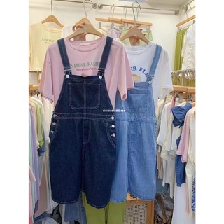 Yếm Denim váy lửng túi ngực 8073