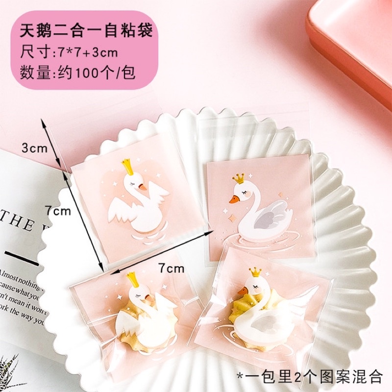 100 Túi đựng bánh quy,nougat 7x7cm chỉ cần dán miệng túi
