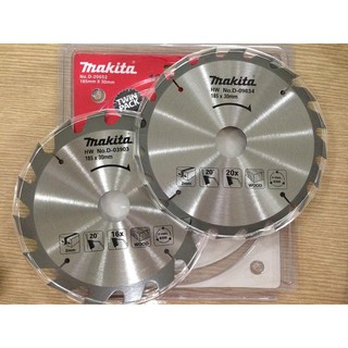 Bộ lưỡi cắt gỗ 2 cái makita d-20052
