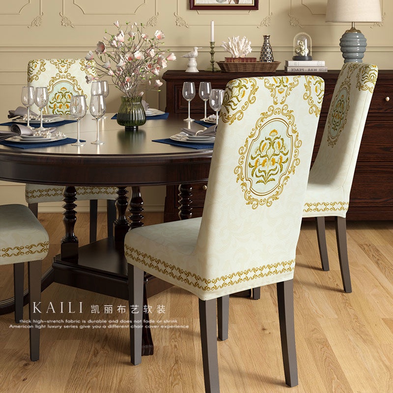 Thun Mỹ Bọc Ghế Cao Cấp Bọc Ghế ăn Gia đình Bốn Mùa Phổ Thông áo Ghế Bọc Ghế Khách Sạn