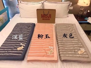 CHĂN HÈ THU MUJI MỀM ĐẸP