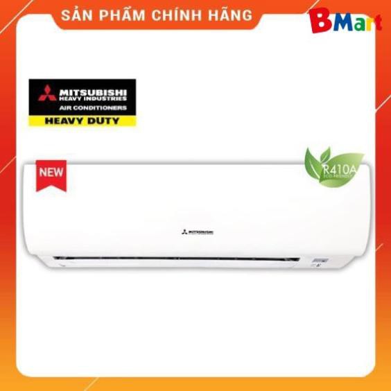 [ VẬN CHUYỂN MIỄN PHÍ KHU VỰC HÀ NỘI ] Điều hòa Mitsubishi Heavy 9.000BTU 1 chiều SRK/SRC09CTR-S5 - [ Bmart247 ]  - BM