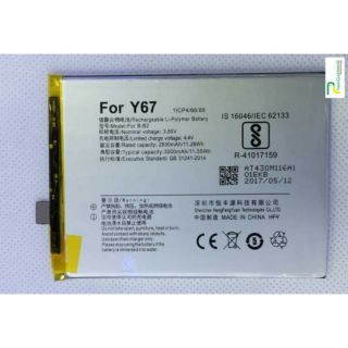 Pin Vivo V5/ V5S/ y67/ Y66/ Y67L/ B-B2 xịn - Bảo hành 6 tháng