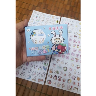 Sét 600 hình dán stick siêu cute