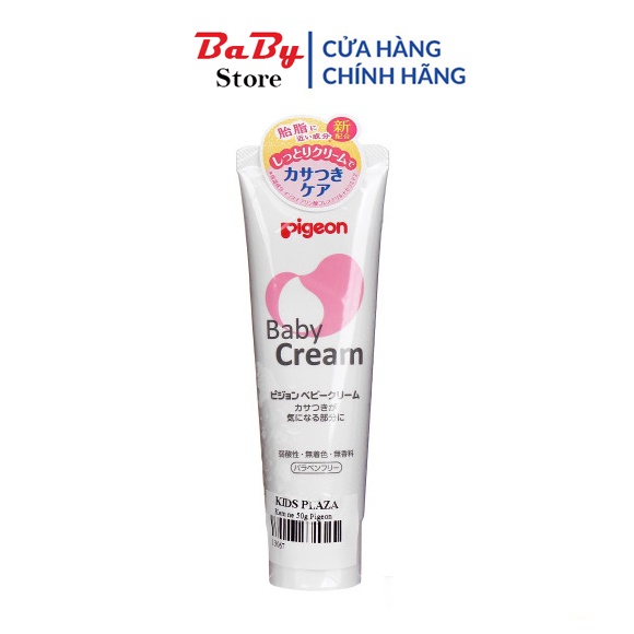 Kem nẻ Pigeon Baby Cream 50G
