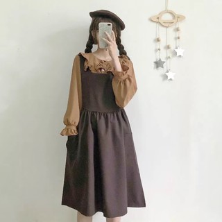 Đơn chốt live