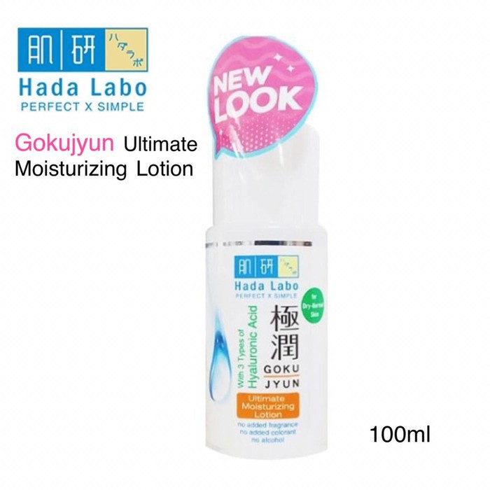 (hàng Mới Về) Lotion Dưỡng Ẩm Hada Labo Gokujyun Ultimate 100ml