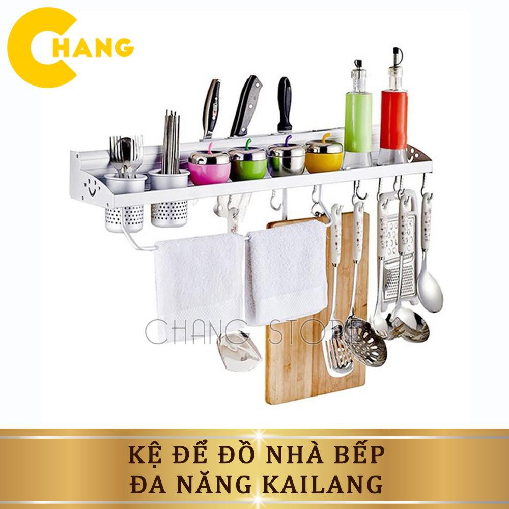 Kệ Để Đồ Đa Năng Nhà Bếp Kailang Hợp Kim Nhôm Chắc Chắn