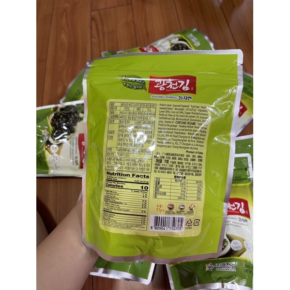 KIM VỤN ĂN LIỀN TRÀ XANH OLIVE 70G RONG VỤN ĂN LIỀN CHO TRẺ