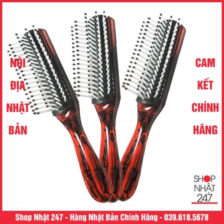 [GIẢM SỐC] Lược chải tóc mini bỏ túi Nội địa Nhật Bản