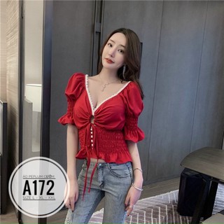 Bigsize Áo peplum cườm A172