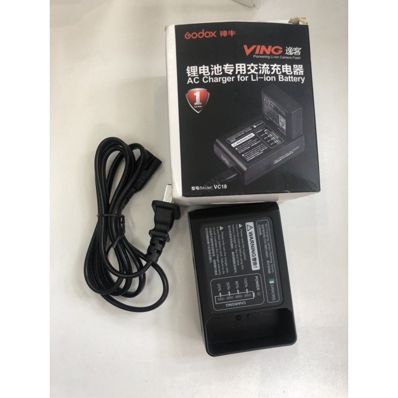 Sạc pin Godox VC18 cho Flash GODOX V850/V860 chính hãng