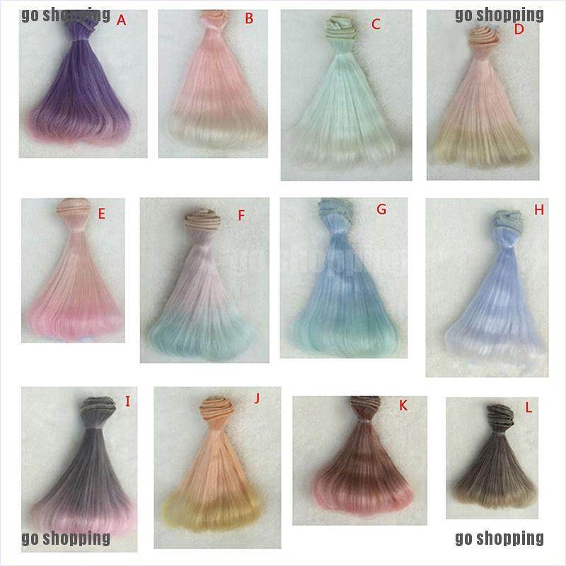 {go shopping}High temperature heat resistant doll hair for 1/3 1/4 1/6 BJD diy curly doll wig