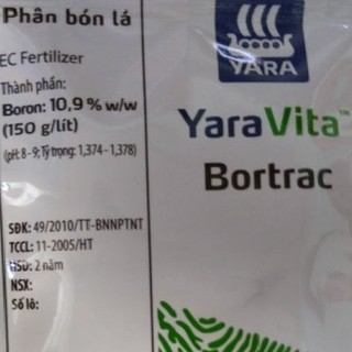 Siêu Bo - Phân bón để lan ra đều hoa, không thối nụ, hoa  đều đẹp. nhập khẩu-  chuyên dụng.