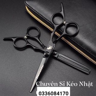 Bộ Kéo Cắt Tóc Nhật Bản giá rẻ[Mua một bộ tặng kèm bao da]