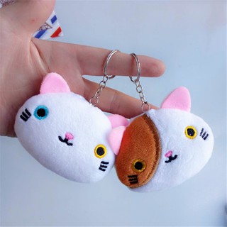 🌸sẵn🌸 Móc khóa mặt mèo hoàng thượng dễ thương