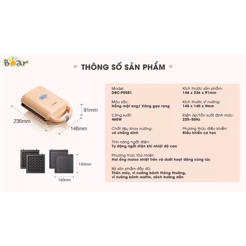 Máy làm bánh đa năng 2 in 1 Bear DBC-P05B1, bao bì không đẹp